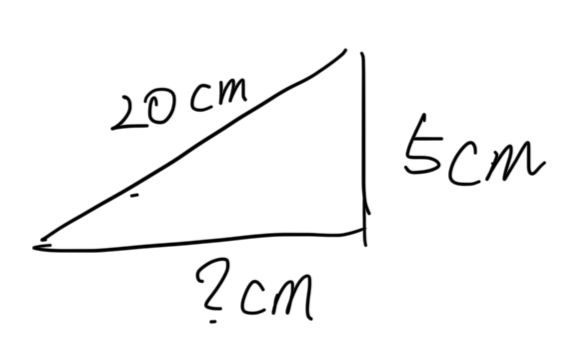 有了高度，讓 AI 幫我算底邊的長度